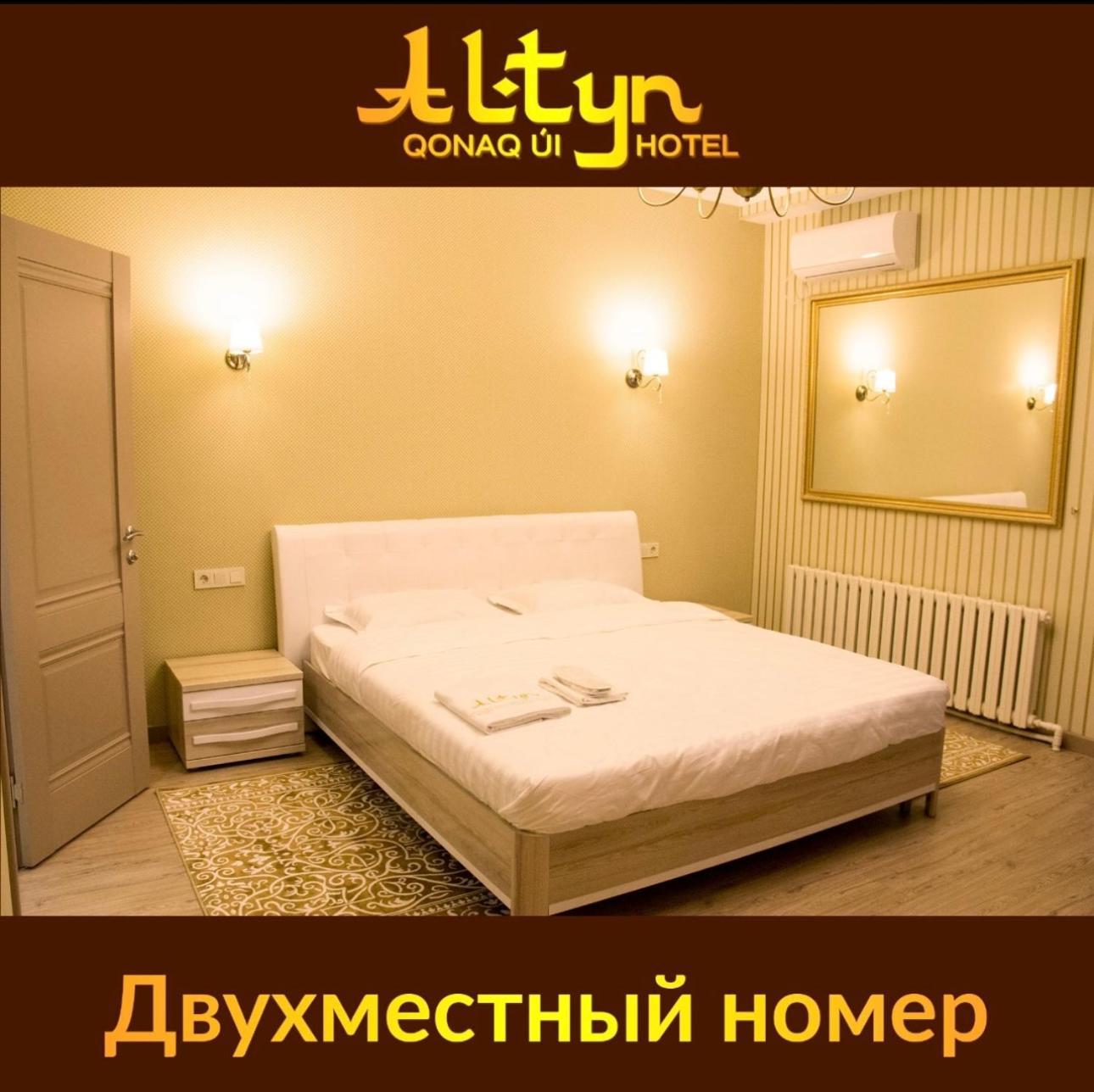 Altyn Apart otel Astana Dış mekan fotoğraf